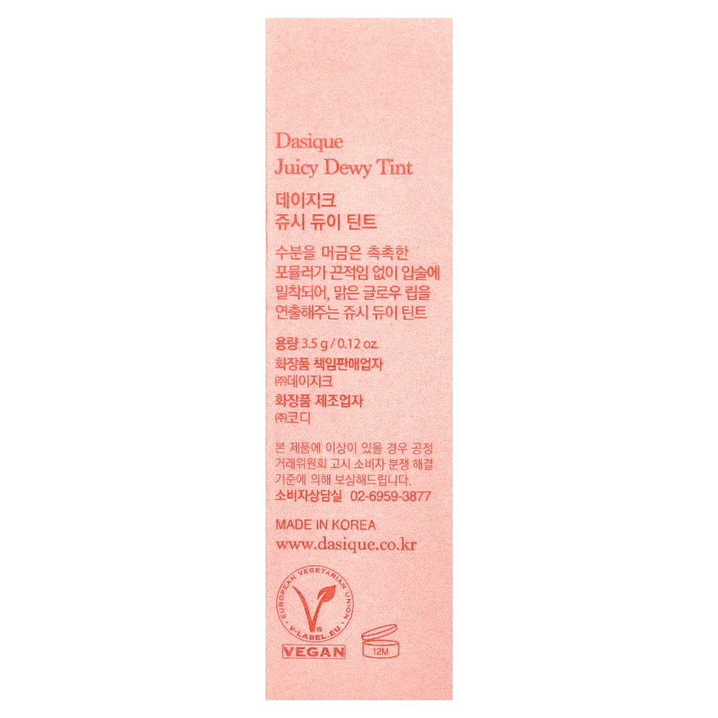 Dasique Juicy Dewy Tint 0.12 Oz